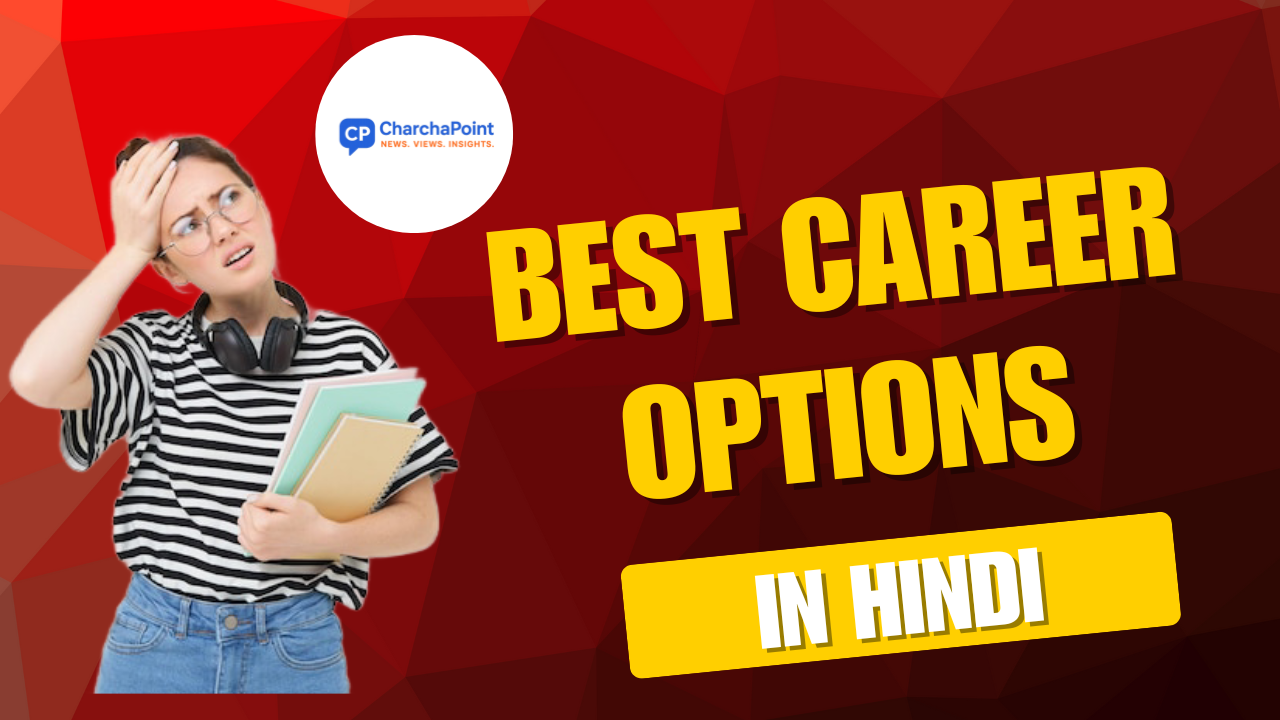 Best Career Options