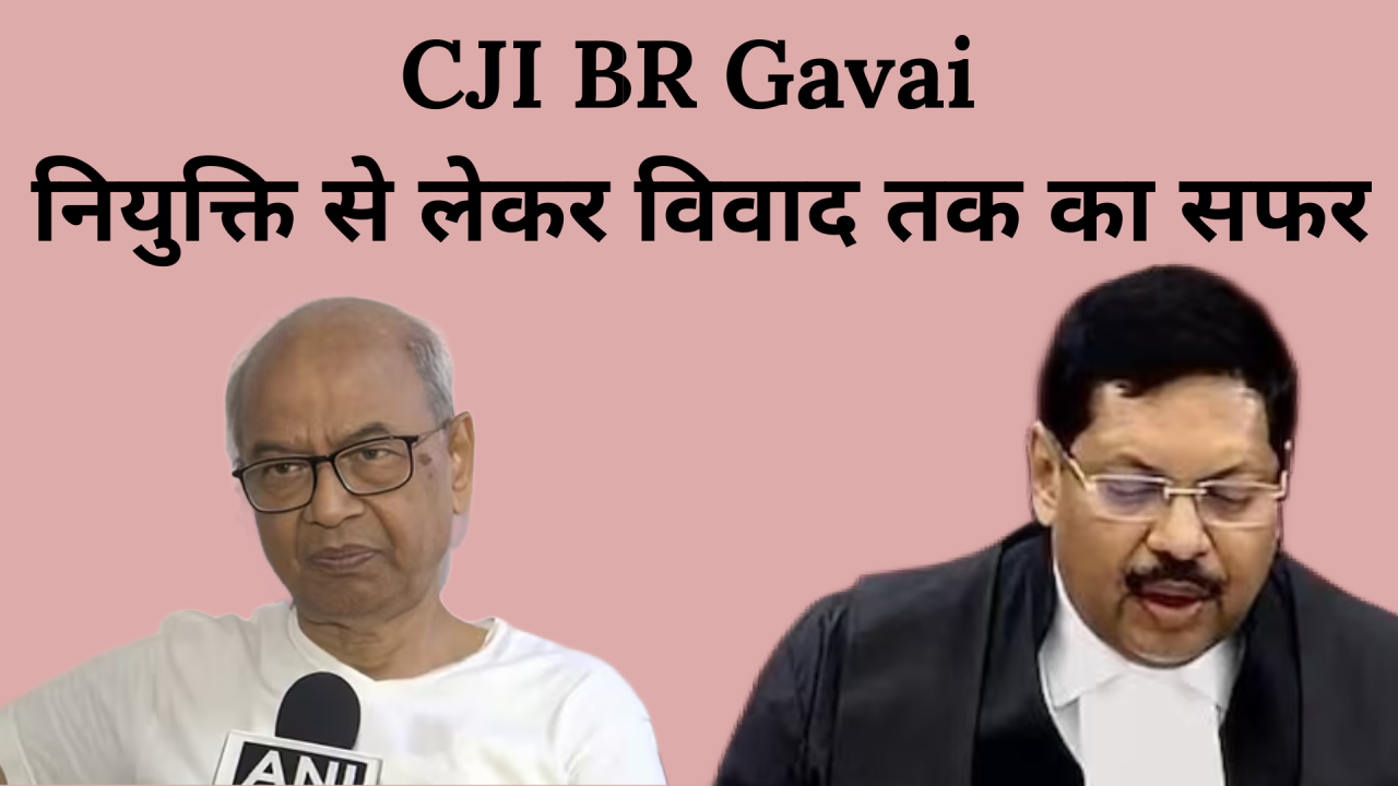 CJI BR Gavai